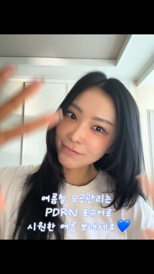 yeonl.que 게시물 이미지: #협찬 PDRN 포슈어 수분토너패드💧
여름에 모공 요철 고민 되시자나요? 일단 얼굴...