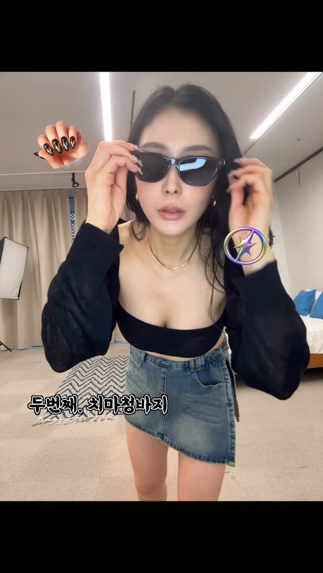 yeonl.que 게시물 이미지: [캡션정보 확인] 제가 입은 아이템의 출처가 궁금하시다면 댓글에 “출처 ” 댓글...