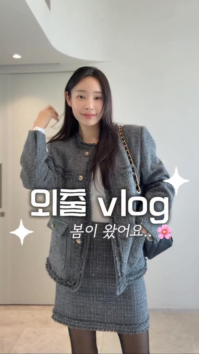 yeonpilates 게시물 이미지: ✨외출 븨로그✨
요즘 봄 날씨에 괜히 설레서 🌸
벚꽃 보러 나가보려구요

날씨까지...