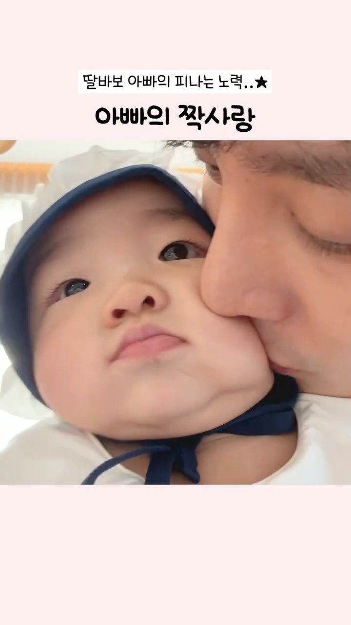 yeons_couple 게시물 이미지: 관심 받고 싶은 아빠의 광기...🤪
세상의 모든 투명인간 아빠들, 우리 같이 힘내요...💪