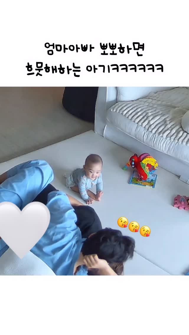 yeons_couple 게시물 이미지: 새삼 하로 어어어엄청 컸다 … 🤍