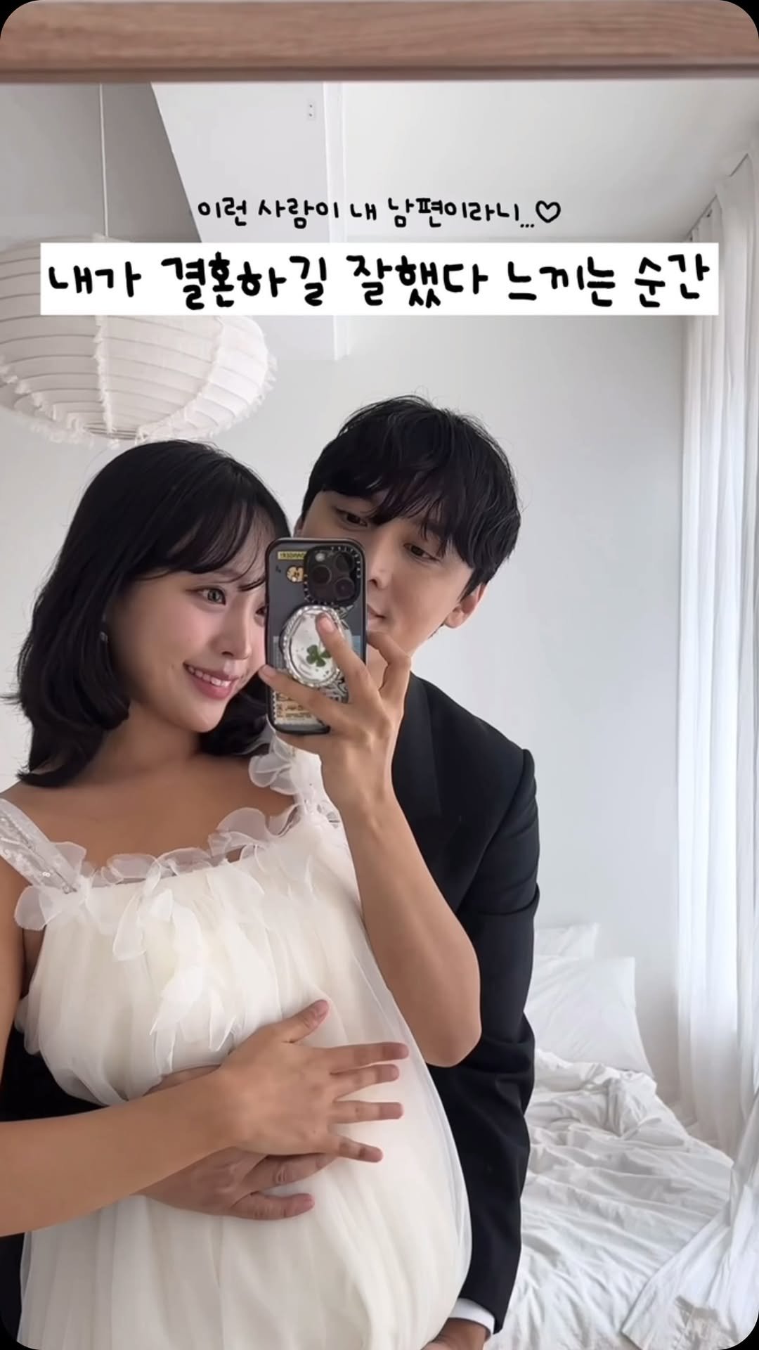 yeons_couple 게시물 이미지: 내가 결혼하길 잘했다 느끼는 순간 🖤
⠀
변함없이 다정함이 일상인 사람,
몇가지만...