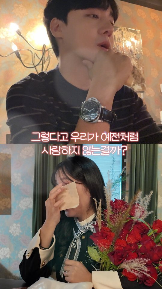 yeons_couple 게시물 이미지: 임신한 아내의 생일에 눈물 바다가 된 이유...ㅠㅠ