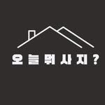 2today_item 프로필 사진