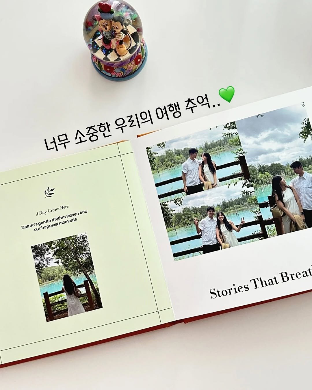 Photo shared by 여니픽 | 이색데이트•포토부스•여행•핫플 on August 05, 2025 tagging @snaps_com. May be an image of 6 people, diary, mouse pad, card, calendar, magazine and text that says 'သစ 우리의여행 우리의여행추억.. 여행 추억.. 너무 소중한 ADay Grou's Here ส่าบชากา ythmw woven into moments Natun Nature'sgentle our urhappiest sgentler ដនរ្យ7 Stories That Breat'.