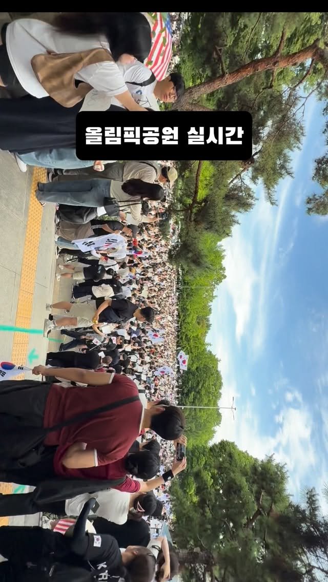 yeoonge 게시물 이미지: 절대 몇천명이 아닙니다 점점 더 늘어나고 있어요 
민주주의를 지킵시다
