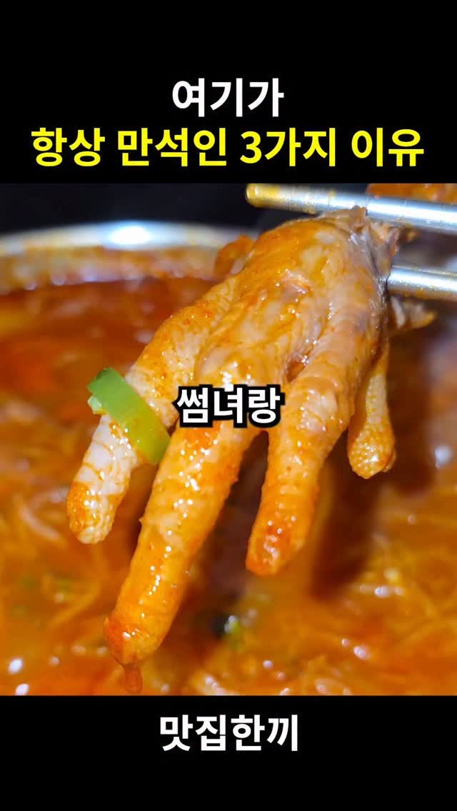 yeosuhankki 게시물 이미지: 팔로워 식사권이벤트~!

🍣 참여방법 

1. (필수) @yeosuhankki...