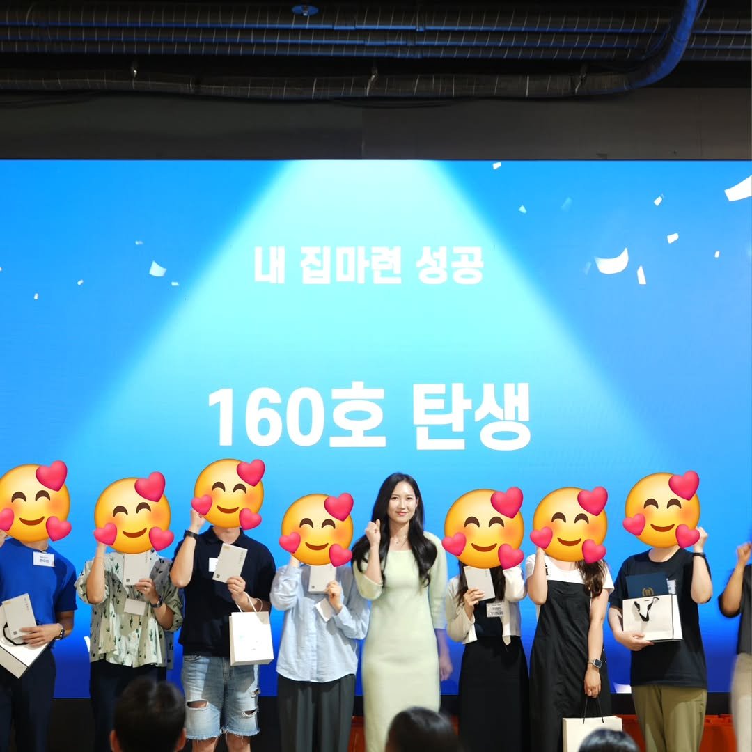 Photo by 강주영 | 강남여의주 on January 06, 2026.