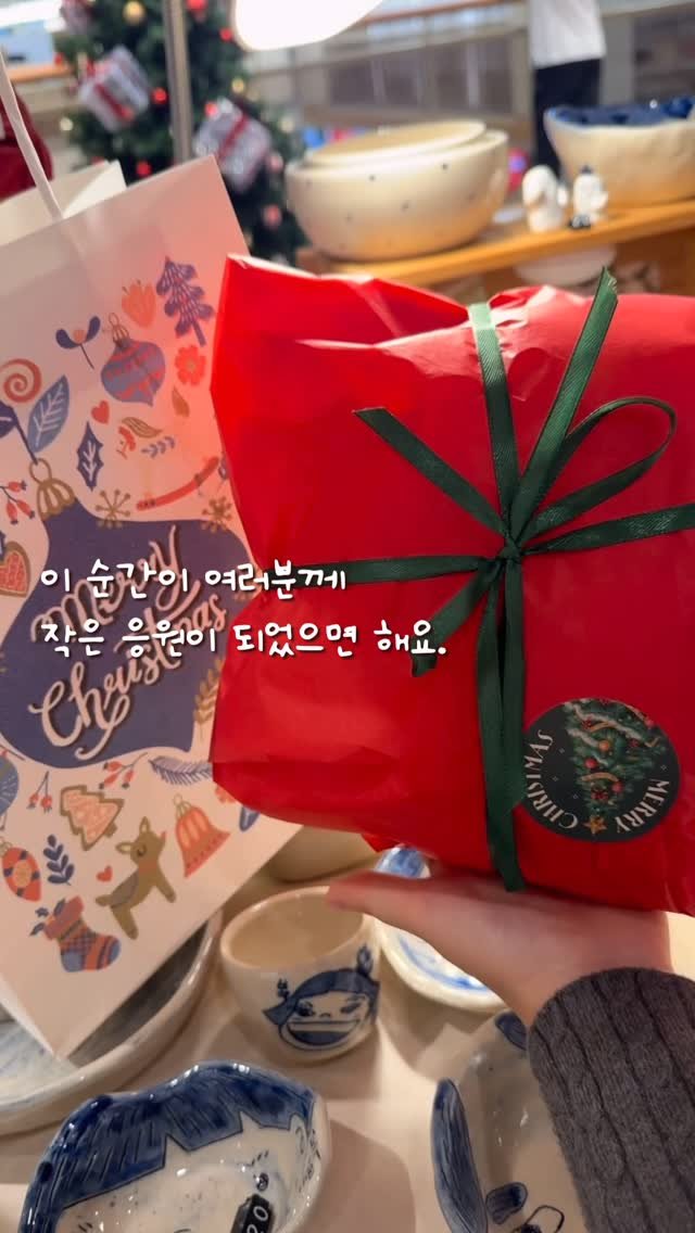 yeowoojagi_hanna 게시물 이미지: 여우자기숲향, 내 마음 한 켠에  작은 숲

오늘 하루는 어떤 냄새로...