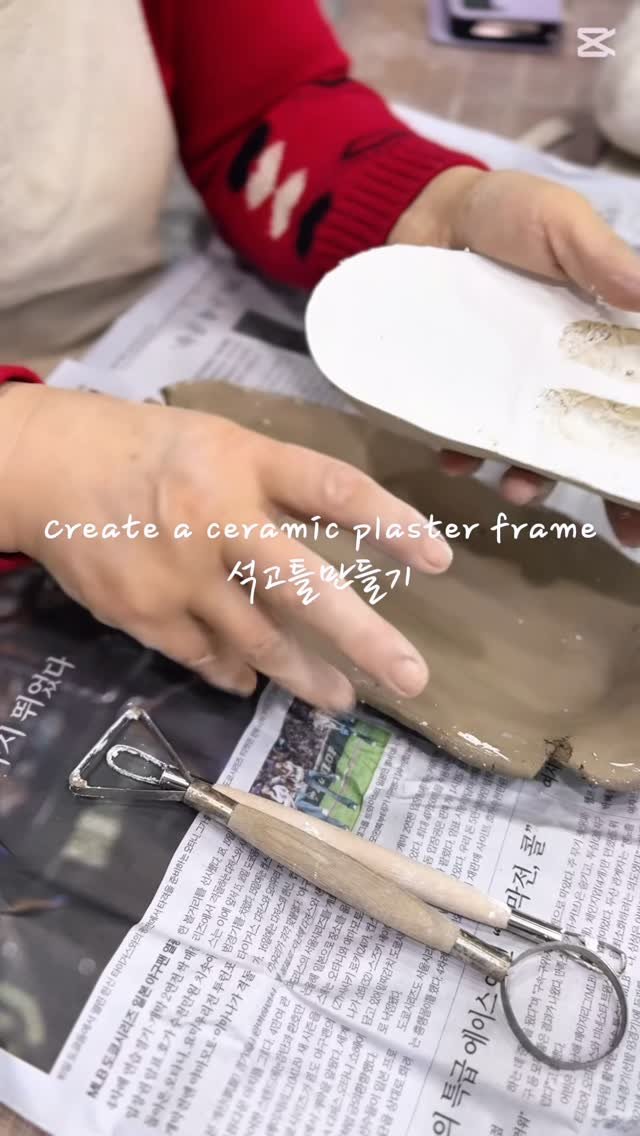 yeowoojagi_hanna 게시물 이미지: 석고틀만들기_
.
.
.
#여우자기 #창업반수업