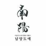 thepotterynine 프로필 사진