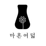 48_ceramic 프로필 사진