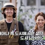 sigorijoa 프로필 사진