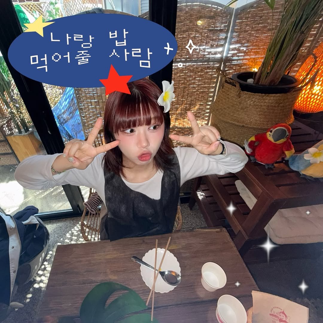yeppi.diet 게시물 이미지: 저 요즘 모닝글로리 씨 말리러 다니는게 취미가 되었어요^.^ 맛집 추천...