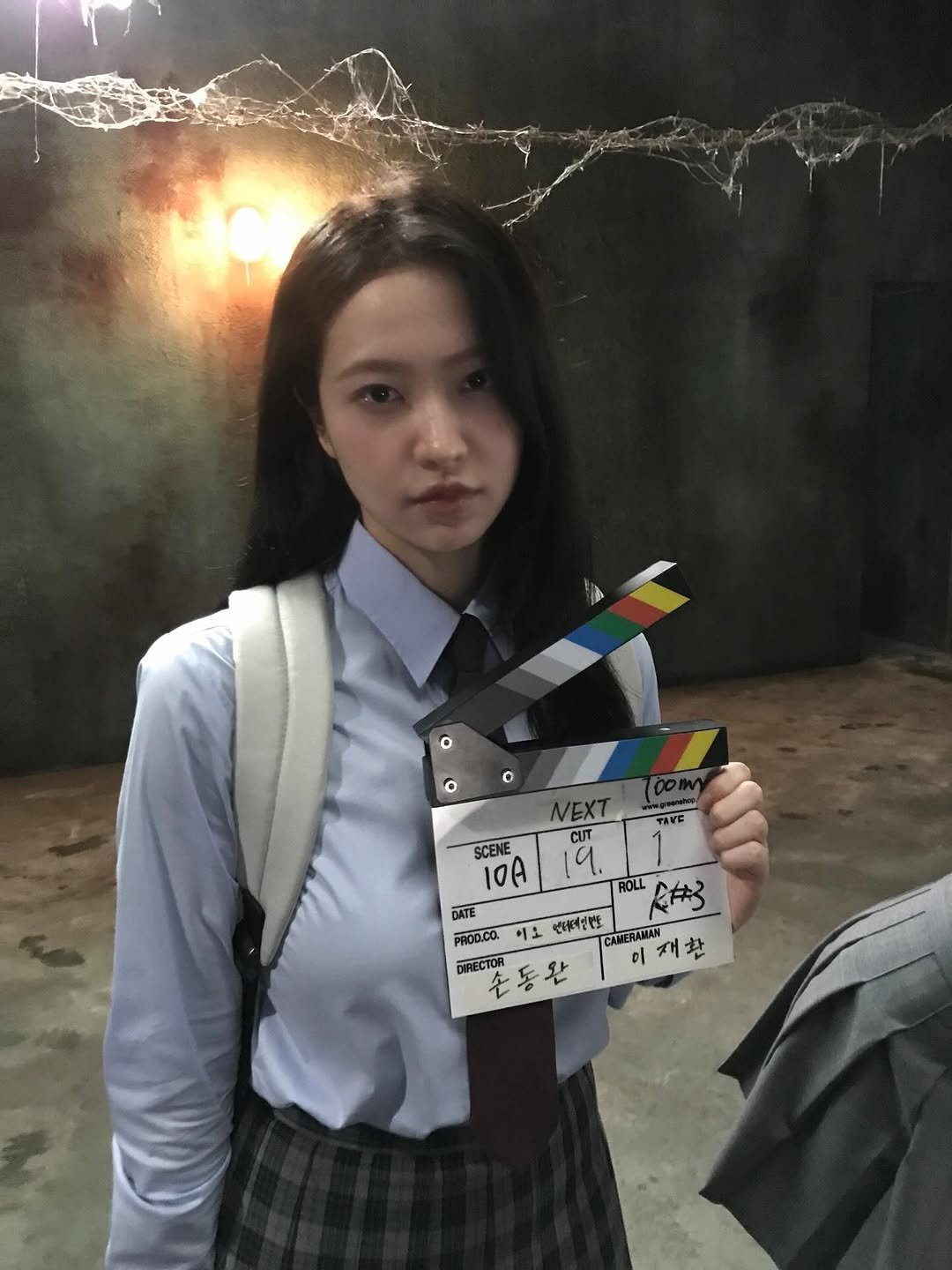 Photo by 김예림 🪽 yeri on August 05, 2025. May be an image of 1 person and text.