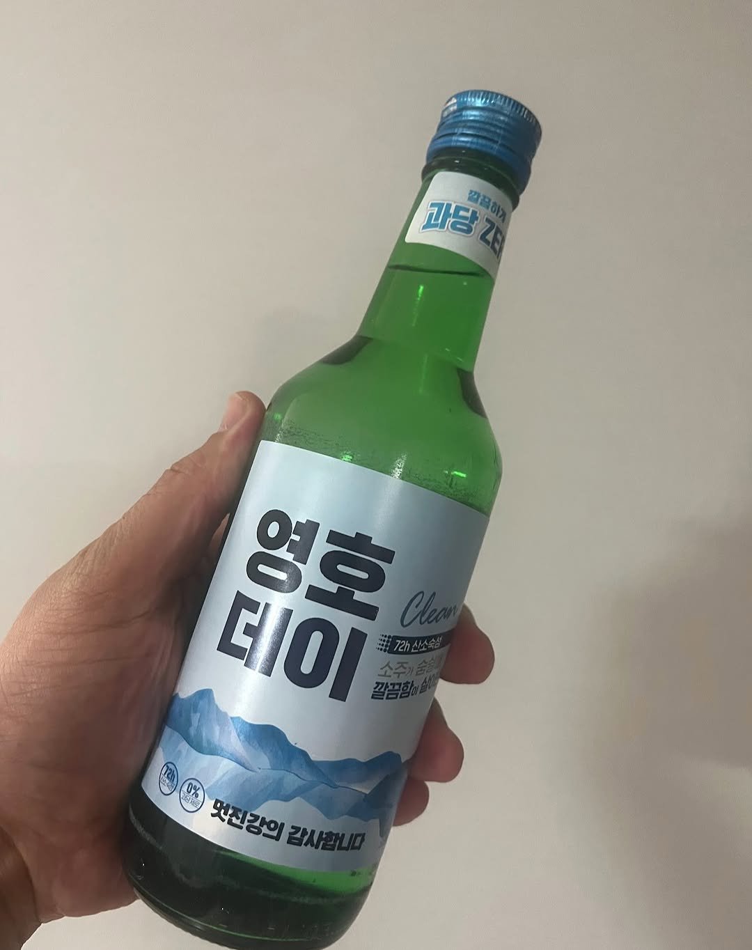 Photo by 문영호 on February 26, 2025.