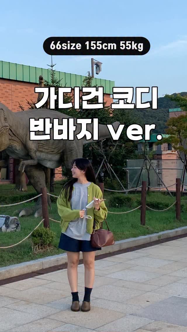 yes_line_ 게시물 이미지: 두근두근👀 걸리면 부끄러🥹

옷 링크는 <코디>...