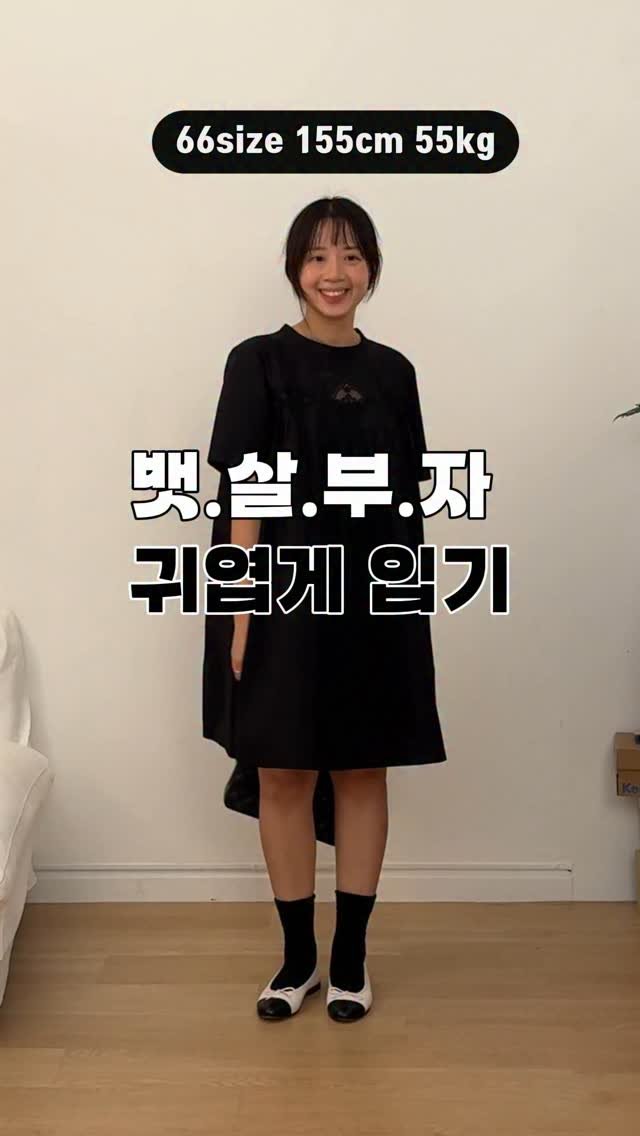 yes_line_ 게시물 이미지: 자라에서 너무 맘에드는걸 발견했지 머에요🖤🖤
데일리룩+하객룩 둘다 가능한!!제가...