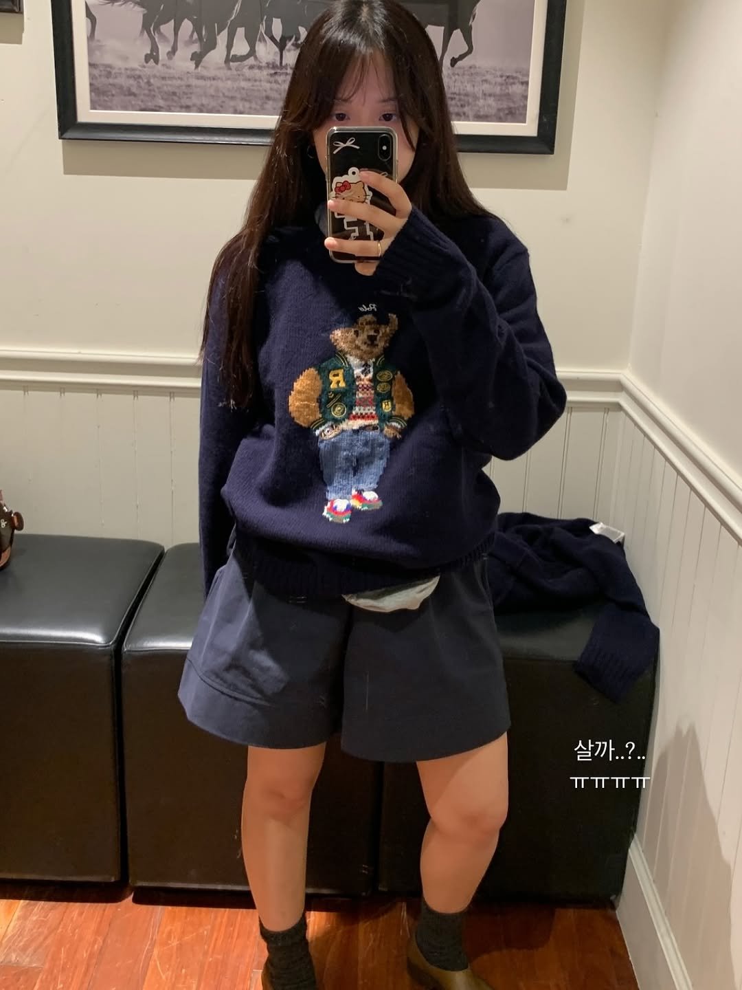 Photo by 장유선 on September 22, 2025. May be an image of 1 person, duffle coat, sweater, miniskirt, sweatshirt, parka, shorts and text.