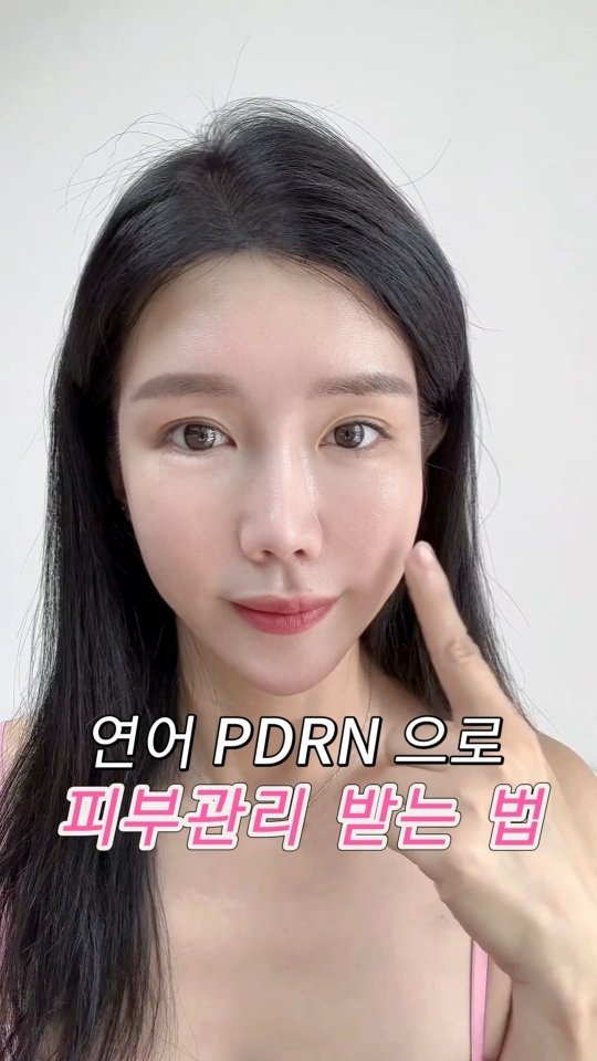 yeses1210 게시물 이미지: 피부가 가장 빨리 늙는 계절 여름 !

단순히 검게 타고 말고의 문제가 아니라
...