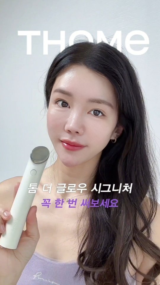 yeses1210 게시물 이미지: 피부과에서 아무리 좋은 레이저, 리프팅, 재생 관리를 받아도 집에서의 관리가...