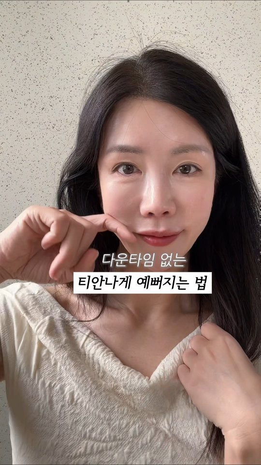 yeses1210 게시물 이미지: 사실 요즘 거울 볼 때마다 신경 쓰이는게
볼살이 처지고, 모공도 늘어지고...