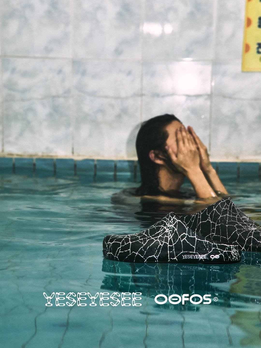 yeseyeesee 게시물 이미지: YESEYESEE × OOFOS soon…