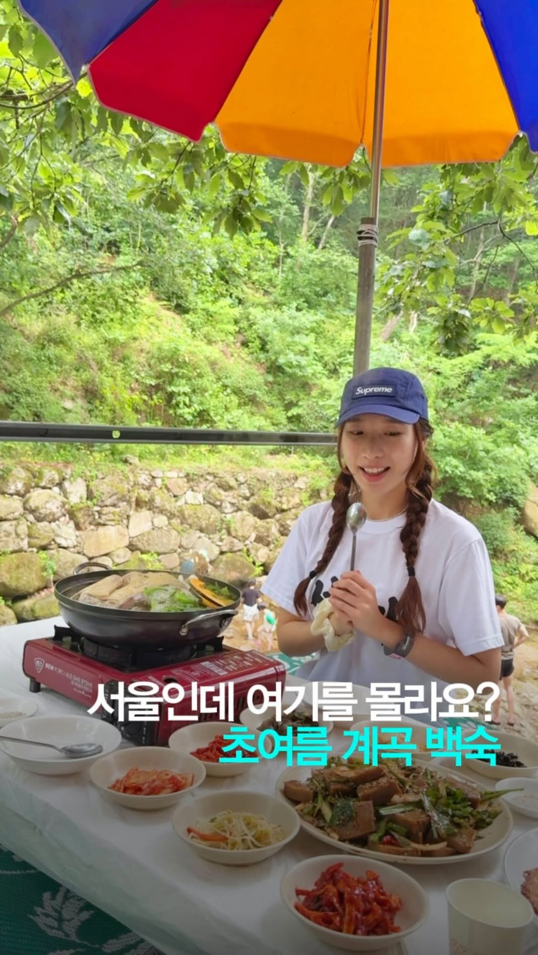 yesnicole_p 게시물 이미지: (내돈내산) 청춘여행..멀리 갈 거 없다🍀🍀
💌 @@ 함께갈 친구에게...