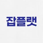 jobplat_official 프로필 사진