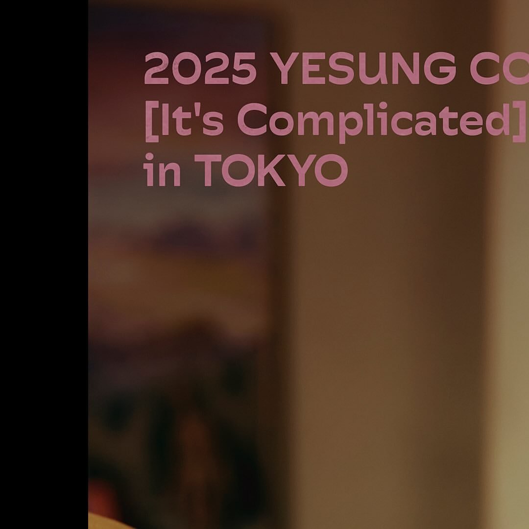 Photo by YESUNG_JP_OFFICIAL on December 05, 2024.