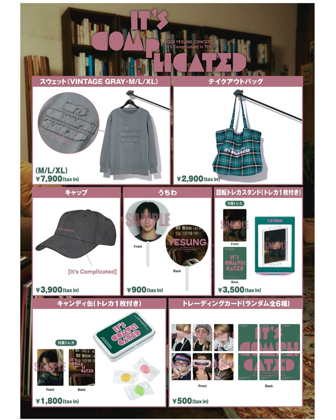 Photo shared by YESUNG_JP_OFFICIAL on February 17, 2025 tagging @yesung1106.