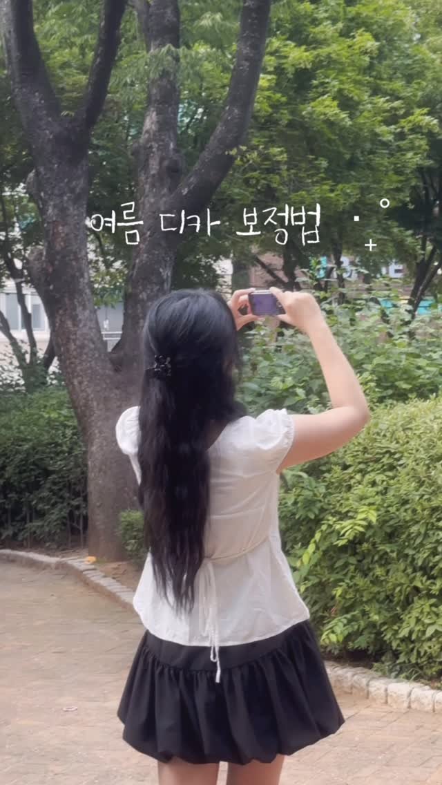 yettttio 게시물 이미지: 여름맛 빈티지 디카로 찍은 듯한 보정법 ꕀ꙳

🫧 EPIK 앱 열고
🫧 필터에...