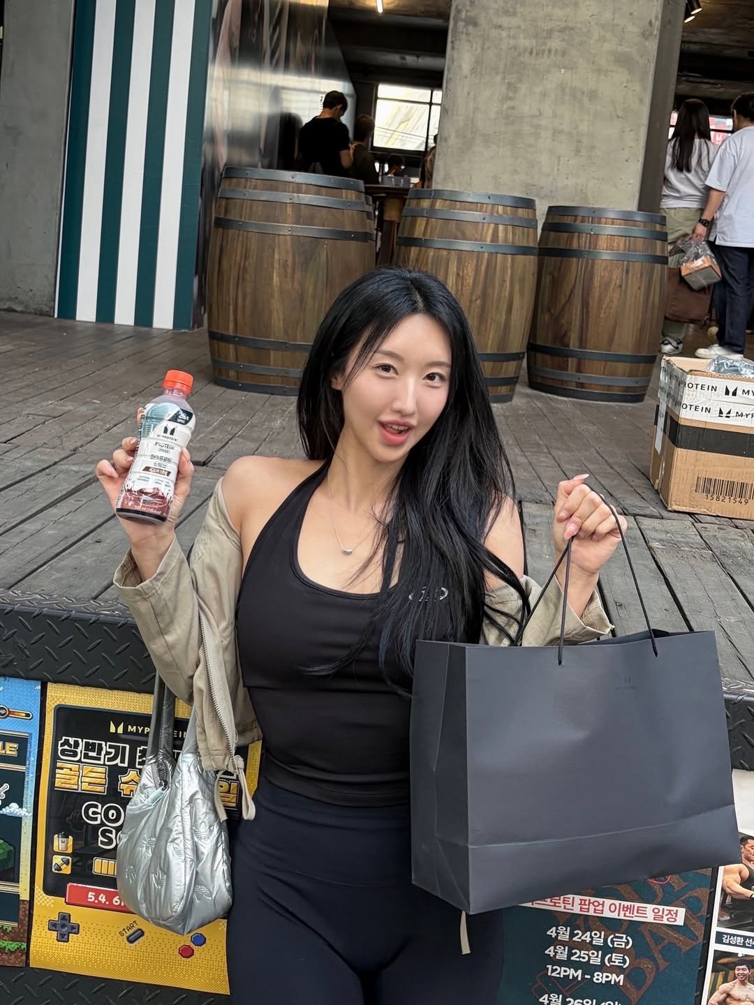 yeworkout 게시물 이미지: 주말 일상 👅
날이 좋아서 ~~~🤍