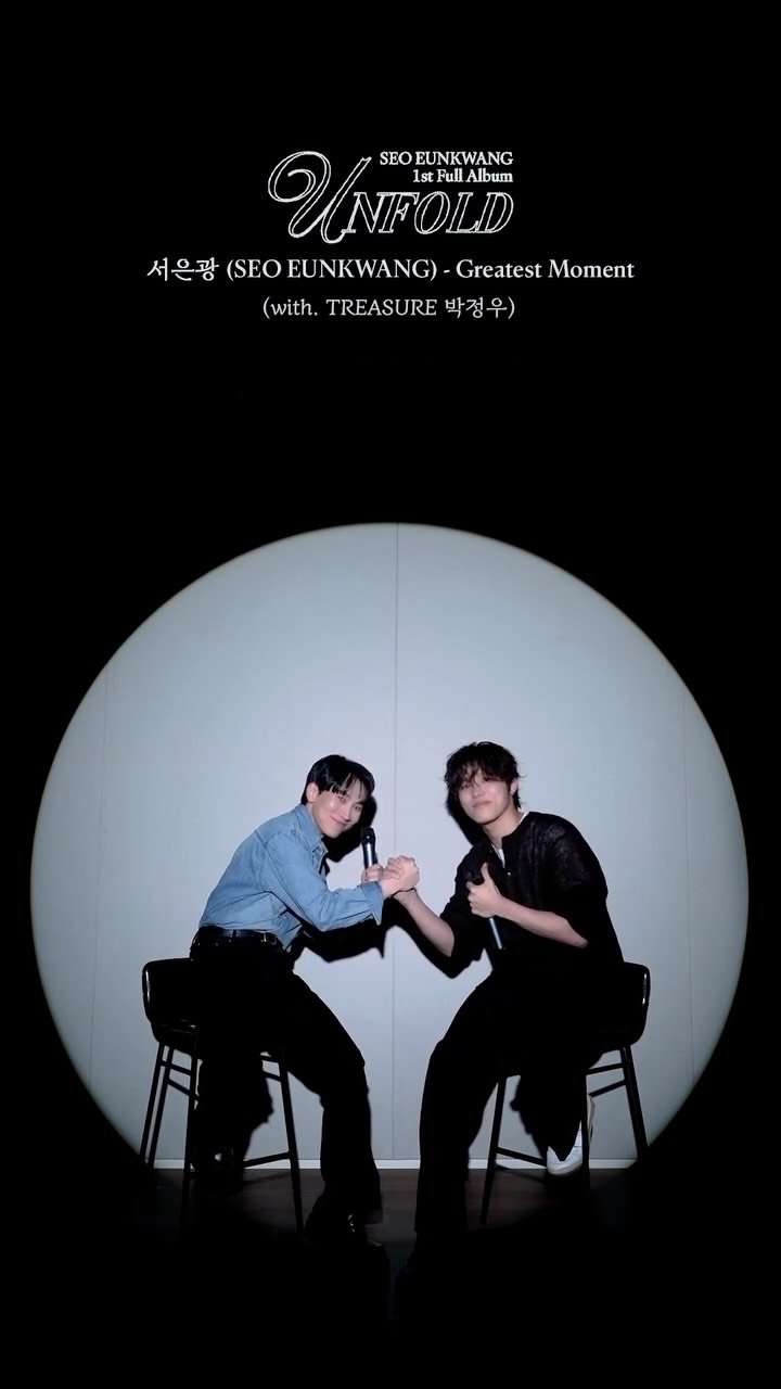 yg_treasure_official 게시물 이미지: #TREASURE #박정우 님과 함께한...