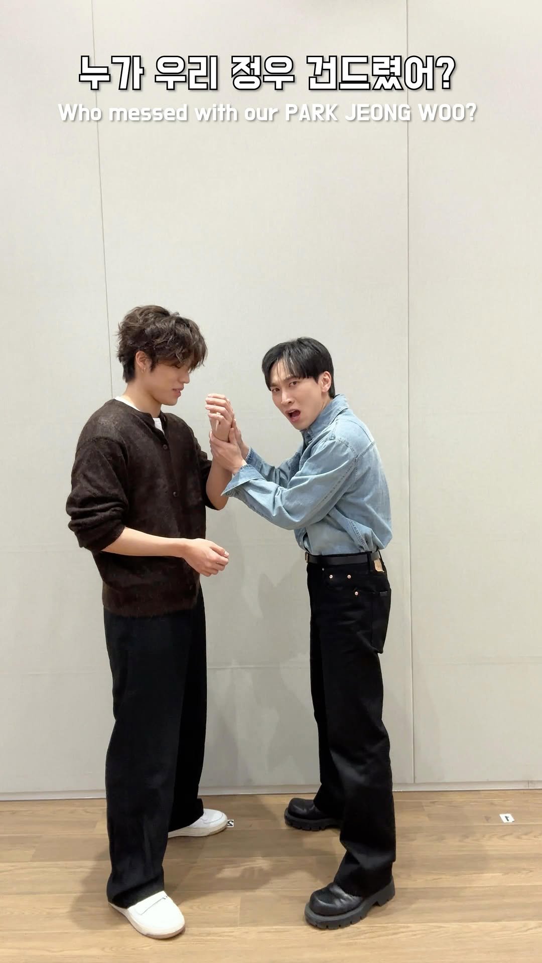 yg_treasure_official 게시물 이미지: 아니 잠깐만 놔 봐;; @btob_company #서은광

#TREASURE...