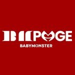 babymonster.page 프로필 사진