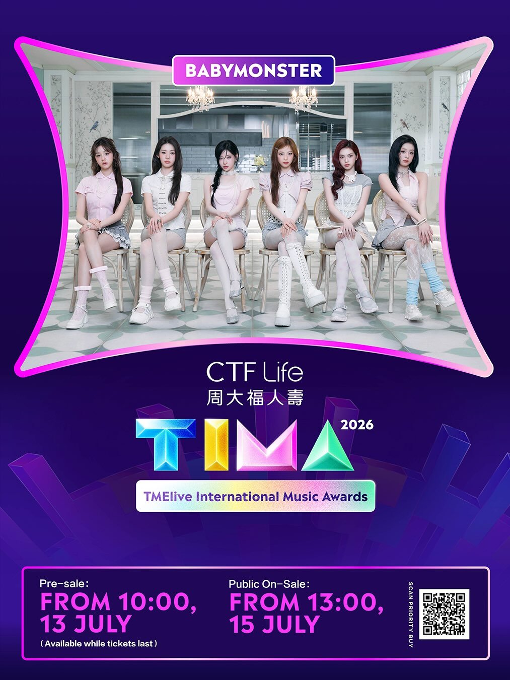ygad_official 게시물 이미지: BABYMONSTER - TMElive International Music...