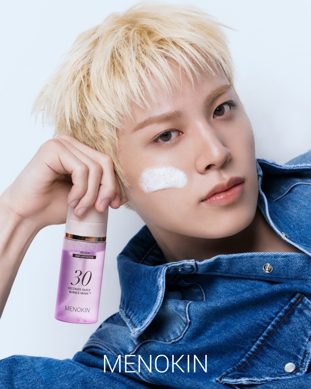 Photo by YG BIZ Official on February 03, 2026. May be an image of one or more people, makeup, hair product, hand cream and text.