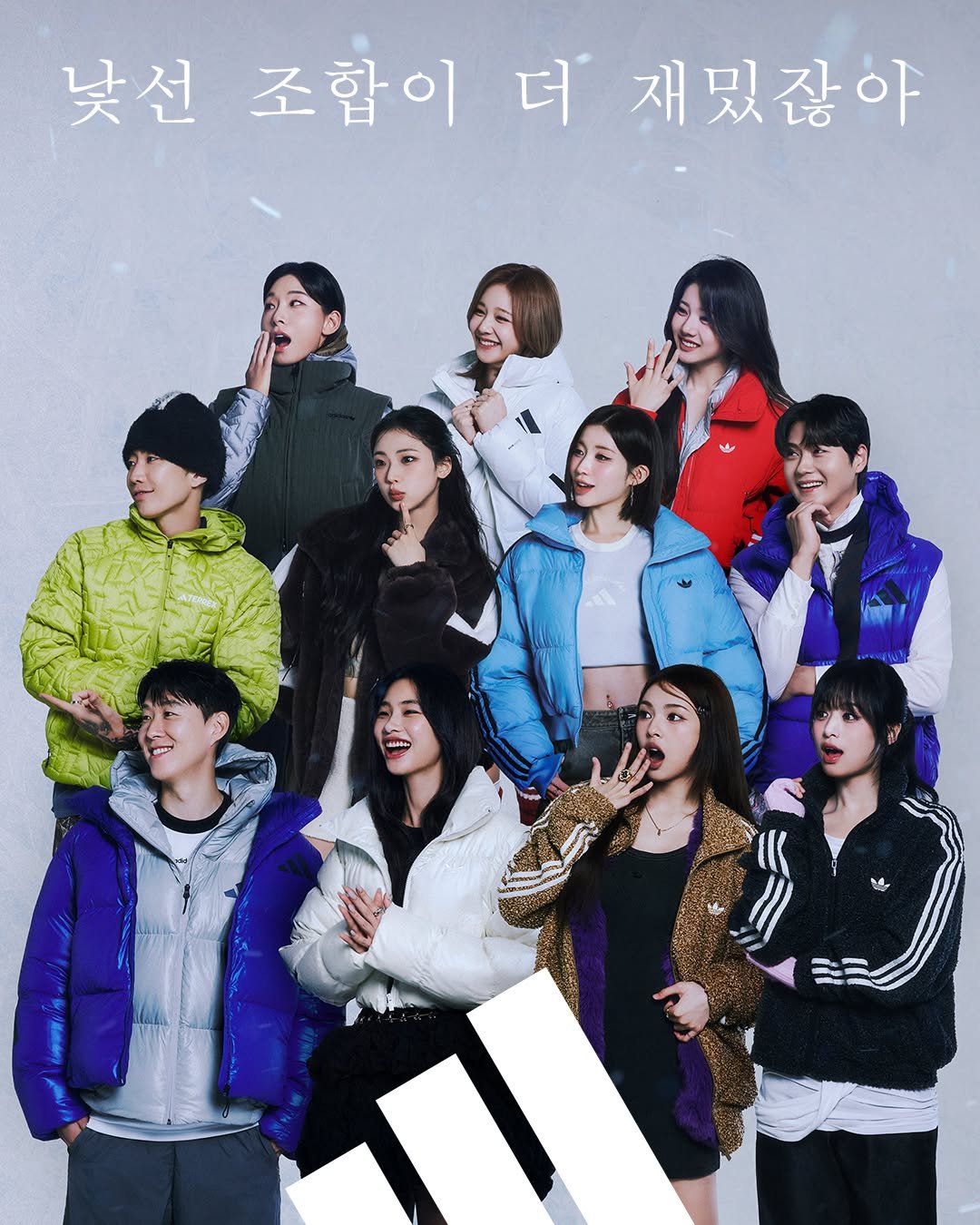 Photo shared by YG BIZ Official on November 18, 2025 tagging @originals_kr. May be an image of ‎one or more people, bangs, duffle coat, poster, parka, top and ‎text that says '‎낯선 조합이 더 재밌잖아 مرایه 0‎'‎‎.