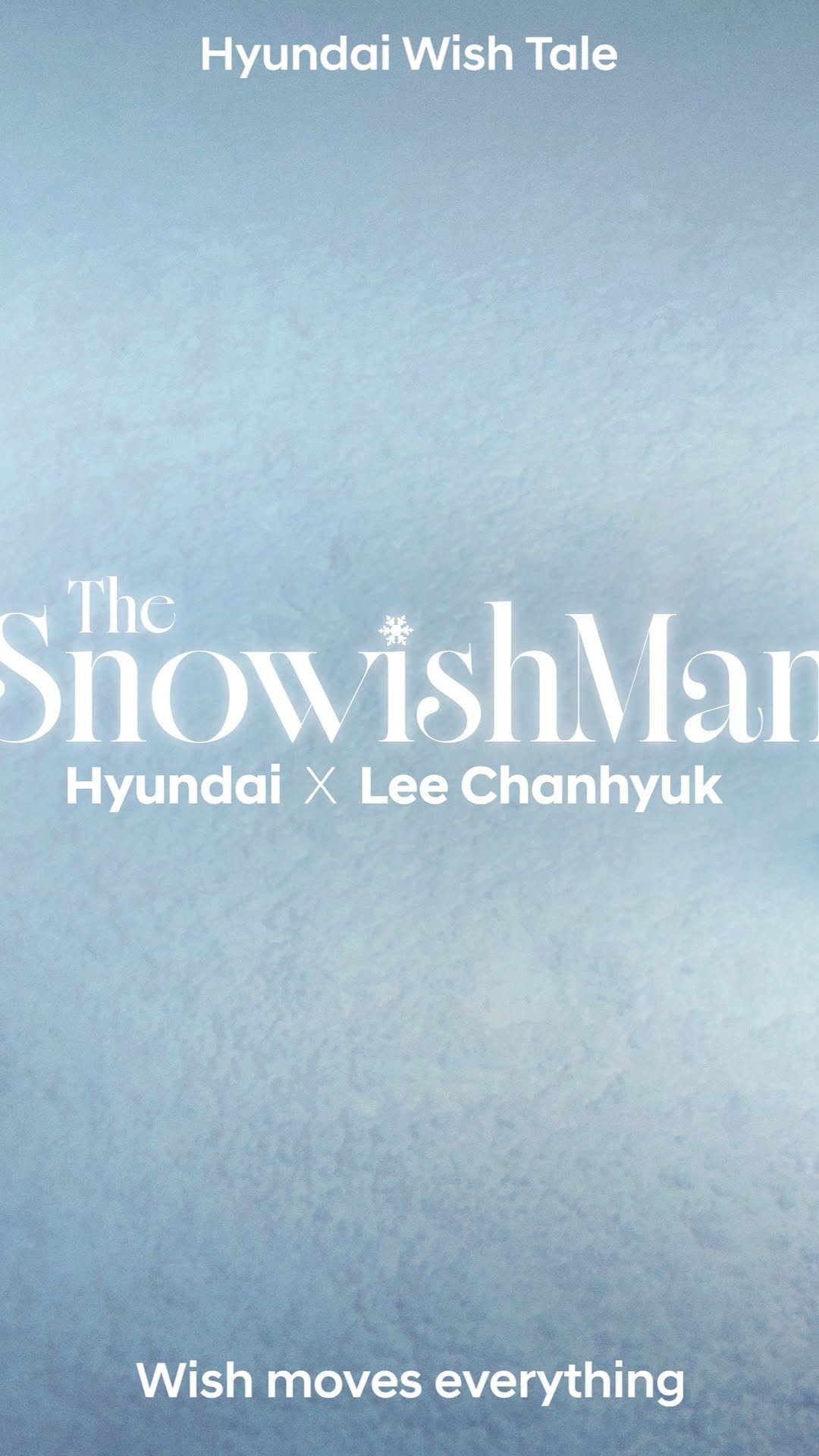 ygad_official 게시물 이미지: 이찬혁 - 현대자동차 ‘The Snowish Man’ ☃️

#YG #YGAD...