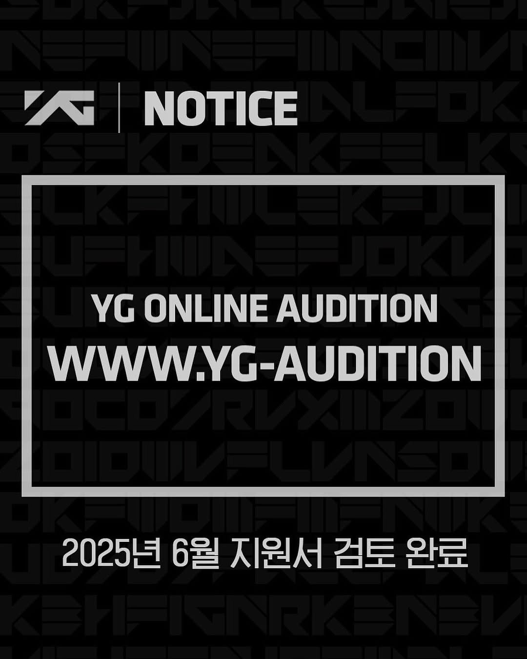 Photo by The Official YG AUDITION on July 04, 2025.