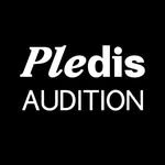 pledis_audition_official 프로필 사진