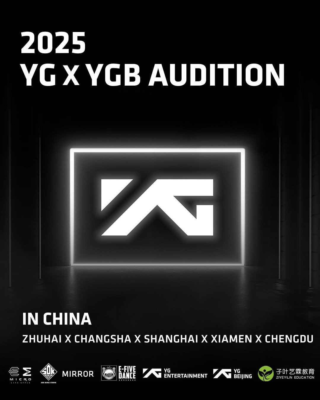 Photo by The Official YG AUDITION on June 10, 2025.