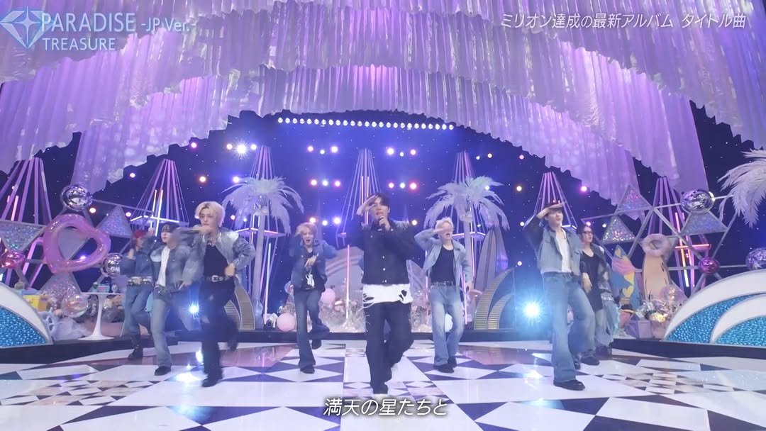 ygentertainment_jp 게시물 이미지: [📺]

／
#トレバラ ～TREASUREのバラエティ塾～
TELASA(テラサ)...