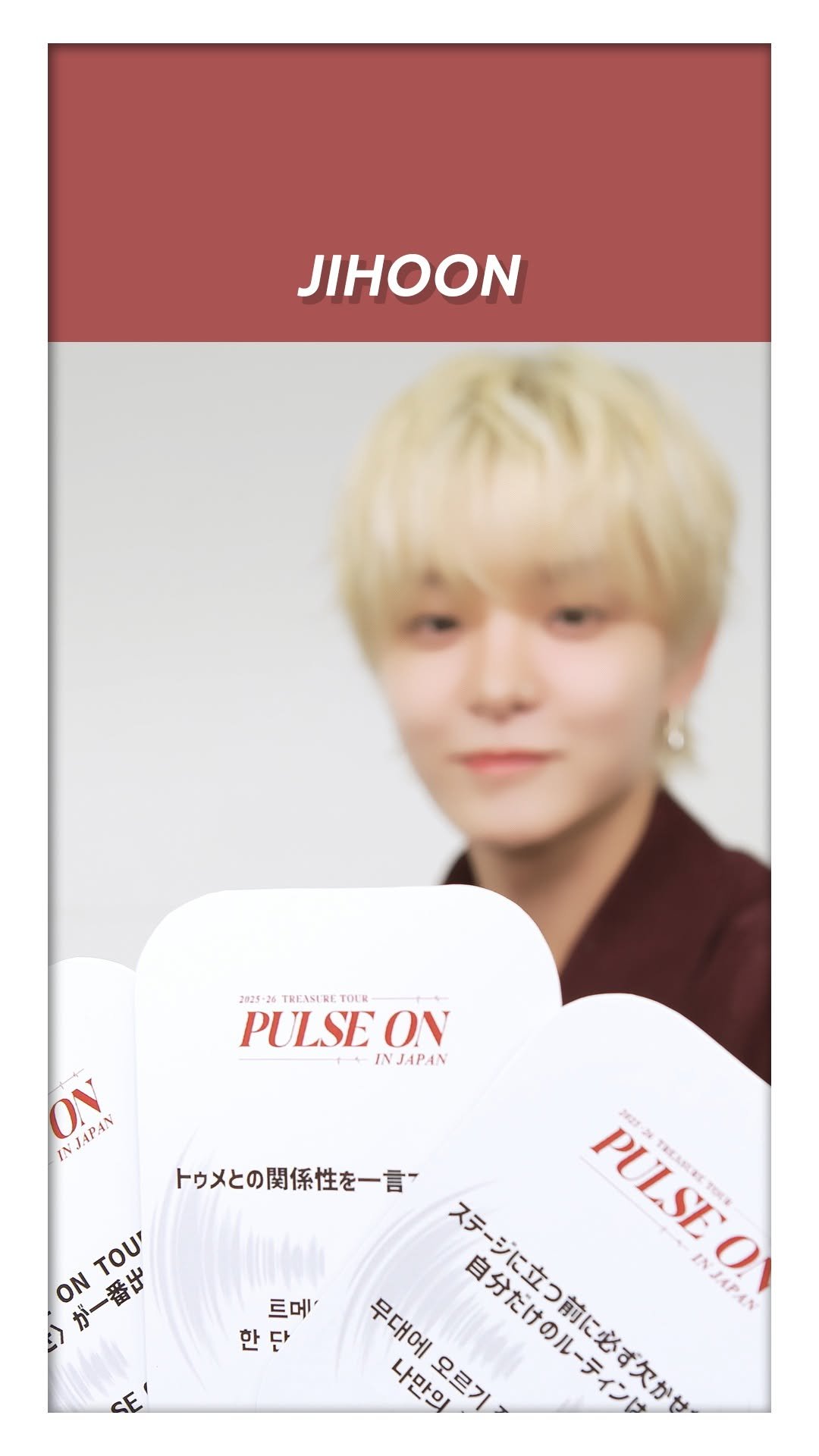 ygentertainment_jp 게시물 이미지: [💎]

🙋 質問カード !!
<< Q＆Aインタビュー >>

最後の担当は...