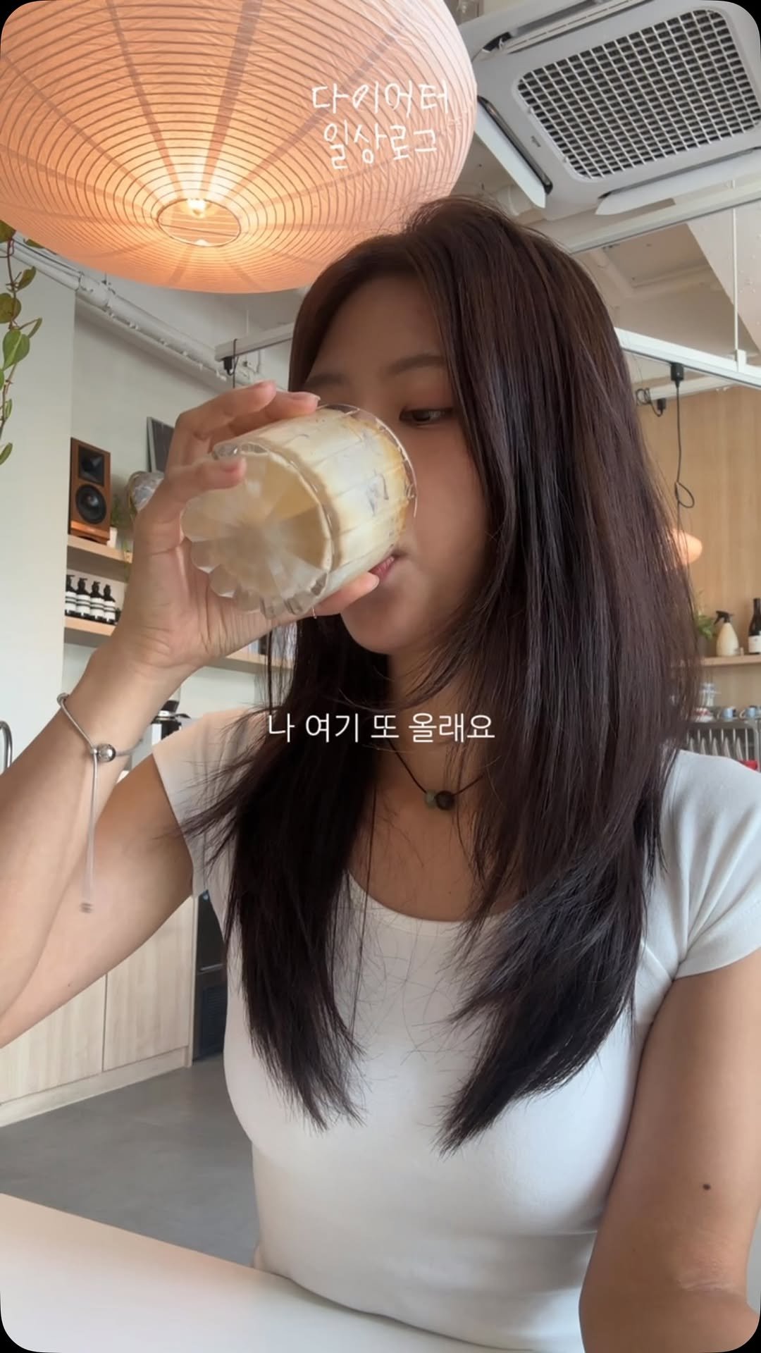 yi_handa 게시물 이미지: 💭다이어터 데이트 하는 날 뭐 먹을까 •• 

아침은 번외편으로 남자친구가...
