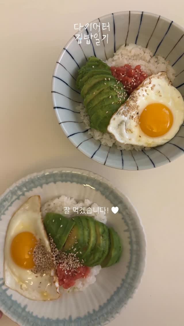 yi_handa 게시물 이미지: 💭오늘의 집밥일기 •• 

오늘까지 연휴라 오늘 밥상은 모두 2인분 !
다들 잘...