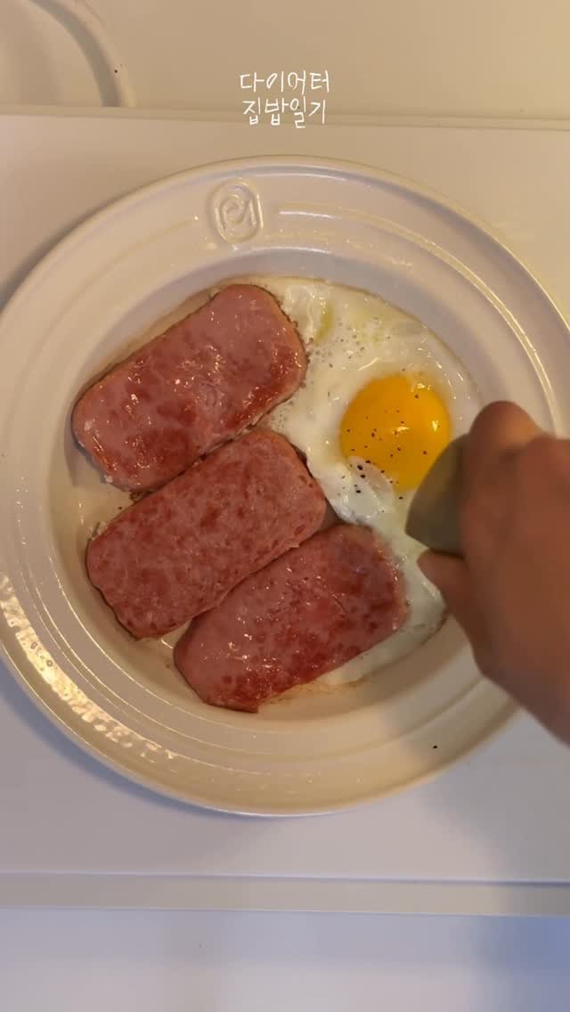 yi_handa 게시물 이미지: 🍳든든한 저녁 집밥 식단 #제품제공포함 

오늘은 냉털 겸 든든한 식단입니당 ♥...