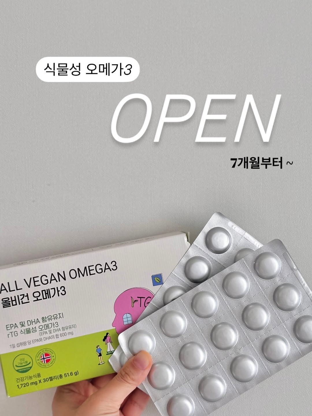 yijoon_uey 게시물 이미지: #오픈 #잠시후10시 #구매인증이곳에

🔺[링크] 남겨주시면 바로 구매가능한 링크...