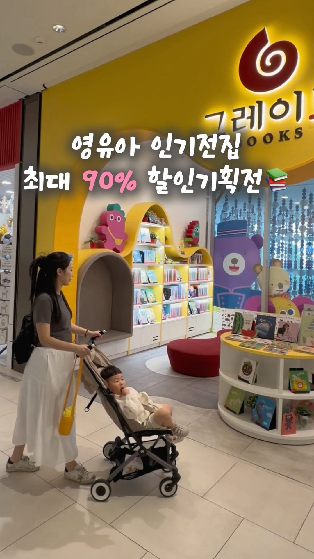 yijoon_uey 게시물 이미지: 벌써 스토리알람만 어마무시..🔥🔥🔥

🔺[ 아무댓글 ] 남겨주시면 6/23 오픈...